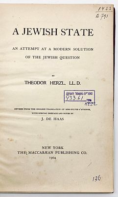 Herzl's Jewish State - First American Edition - New York 1904. A Jewish State, an Attempt at a 
