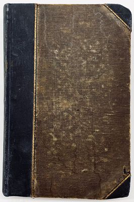 A Survey of the Holy Land - with Maps and Illustrations - 1843. A Survey of the Holy Land, its 