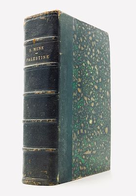 Palestine - Geographical, Historical and Archaeological Description - Paris 1881. Palestine: 