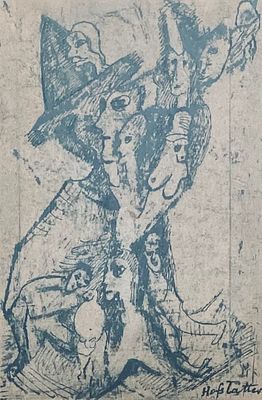 אואיז הופשטטר - דמויות - רישום ממוסגר. חתום. דיו על נייר. 
גודל הרישום: 26X17. 
גודל המסגרת: 