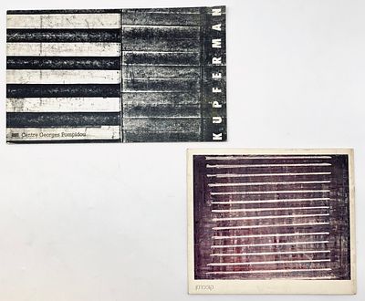 משה קופפרמן - שני קטלוגים נדירים. 1. קופפרמן. מוזיאון תל אביב, 1978. אוצרת: שרה בריטברג. 
עברית 