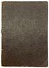 Tzafririm - Jewish High School Yearbook - Chicago 1928. Tzafririm: Yearbook. In honor of the Image - 7