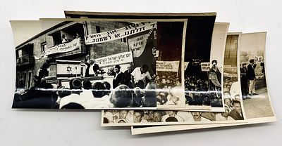 Photo Collection - Movement for Greater Israel
. Five black and white photographs. 
The 