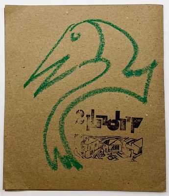 Rare: A Booklet that came out with Kiltartan 2 - Printed in 50 Copies. 2016. 
A booklet printed 
