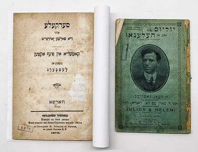 Two Rare Plays in Yiddish - 1875-1907. 1. Julius and Helena. A Life Picture in 4 Acts. By Leon 