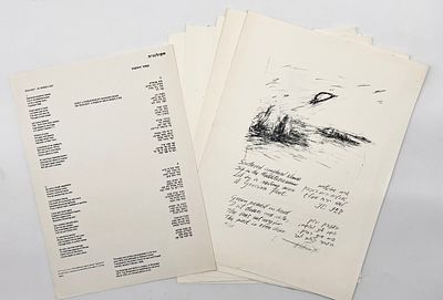 Ecology - Poem by Meir Wieseltier, Lithographs by Nahoum Cohen - 1975. Limited edition of 25 