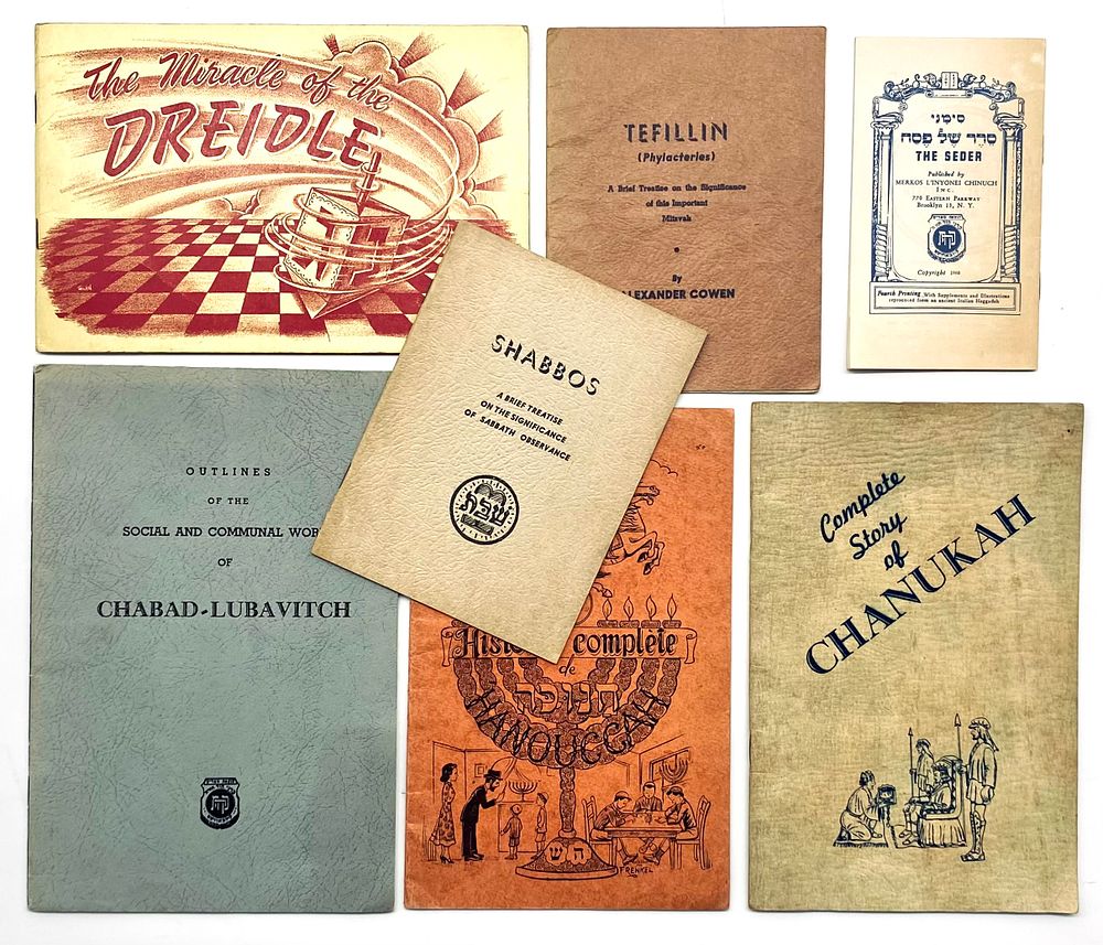 A Collection of Chabad Educational Booklets - Paris and New York, 1944-1960. 1. Histoire 