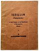 A Collection of Chabad Educational Booklets - Paris and New York, 1944-1960. 1. Histoire Image - 4