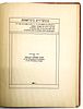 Mani Leib - Illustrated Children's Book in Yiddish - New York 1937. Mani Leib: A Tale in Grammar Image - 2