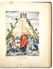 Mani Leib - Illustrated Children's Book in Yiddish - New York 1937. Mani Leib: A Tale in Grammar Image - 3
