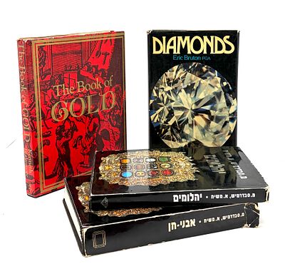 יהלומים, אבני חן וזהב - ארבעה ספרים. 1. יהלומים. מאת מנחם סבדרמיש, אלברט משיח. 
הוצאת מדע אבנים 