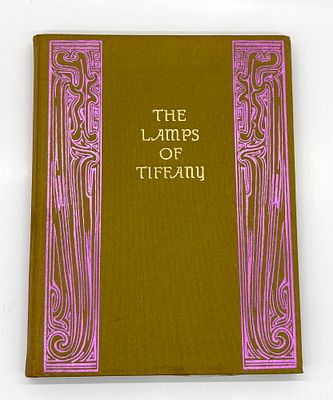 המנורות של טיפאני - אלבום קלאסי במהדורה ראשונה - ניו יורק 1970. The Lamps of Tiffany. by Dr. 