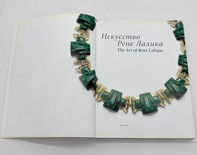 האמנות של רנה לליק - ספר ברוסית. The Art of Ren&eacute; Lalique. 
Moscow, 2010. 
דימויי צבע גדולים. 