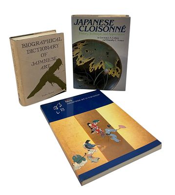 שלושה ספרים על אמנות ועיצוב ביפן . 1. Biographical Dictionary of Japanese Art. by Yukata Tazawa. 