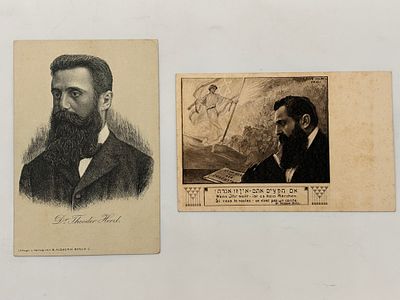 Two Rare Postcards of Herzl from Germany. 1. Lithogr. U. Verlag von B Auskerin, Berlin. 
2. 