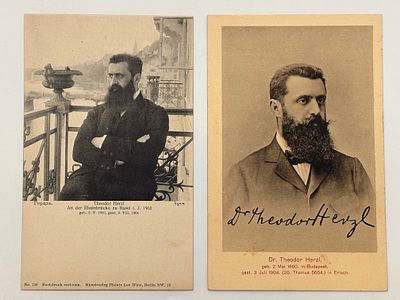 Two Rare Postcards of Herzl - Palestine / Berlin. 1. Jewish National Fund, 1912. 
2. Kunstverlag 