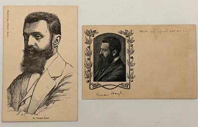 Two Rare Postcards of Herzl - German. 1. Ostdeutsche Buchhandlung, Konigsberg. 
2. Kunstverlag 