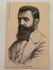 Two Rare Postcards of Herzl - German. 1. Ostdeutsche Buchhandlung, Konigsberg. 
2. Kunstverlag Image - 1