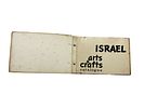Israel Arts & Crafts Catalogue - Very Rare, 1960s. Israel Periodicals Tel Aviv for the Arts Image - 1