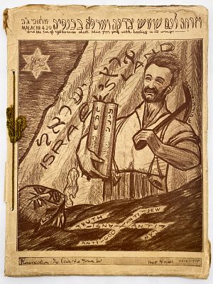 Catalog for a JNF Conference - Liverpool 1935. Palestine Reborn: Bazzar for the Jewish National 