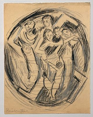František Reichental - Draft for a Book about the Holocaust - Drawing. Pencil on paper. 
Signed. 