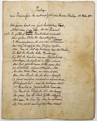Martin Buber - Handwritten Poem for Purim- 1900. A handwritten, signed poem by Martin Buber for 