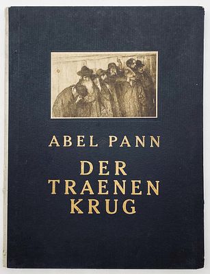 "The Jug of Tears" by Abel Pann - Drawing Folder - German Edition, Bezalel 1926. Der 