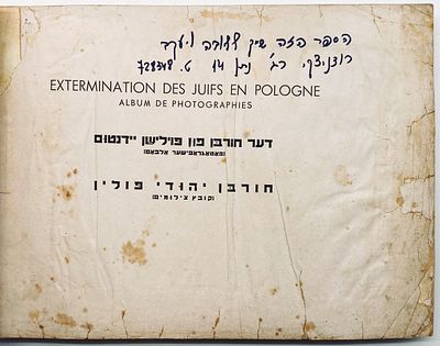 Extermination of Polish Jews: Album of Pictures - Lodz 1945. Central Jewish Historical Committee 