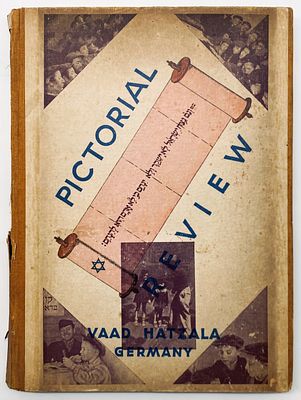 The Rescue Committee in the DP Camps in Germany – Photographic Report - 1948. Pictorial Review: 