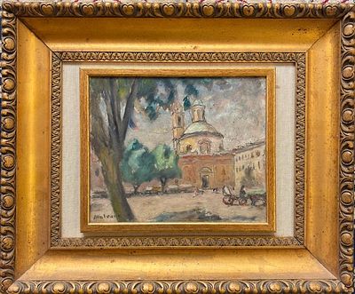 UGO MALVANO TORINO 1878 - FINALE LIGURE (SV) 1958 Torino, Piazza Carlina - UGO MALVANO TORINO 1878 