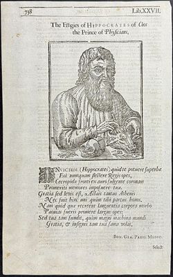 Pare, pub. 1664 - Effigies of Hippocrates of Coos the Prince of Physicians. This historic 