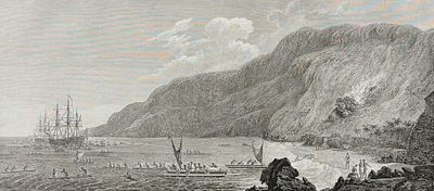 Captain Cook - A View of Karakakooa, in Owyhee (Hawaii). 68. This fascinating folio engraving is 