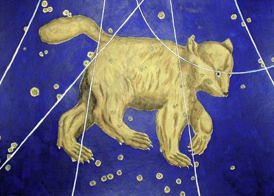 Bayer - Constellation or Star Chart of Ursa Major (Big Bear). Perhaps the most influential book 