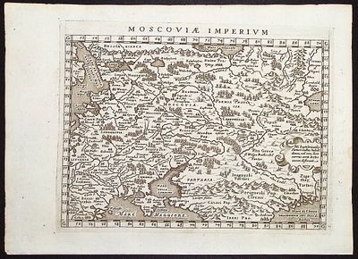 Magini's Ptolemy, pub. 1596 - Map of Moscow, Russia. This engraved map is from Claudius 