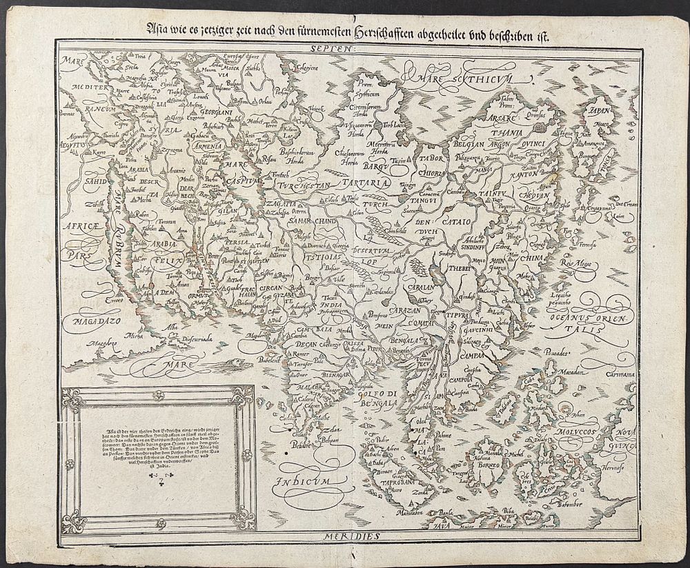 Munster, pub. 1598 - Map of Asia (India, China, Japan, Russia). This very old woodcut is from 
