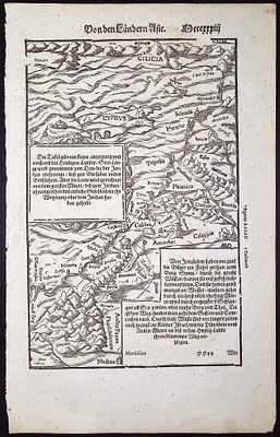 Munster, pub. 1598 - Map of the Holy Land (Jerusalem, Palestine with Island of Cyprus). This 