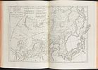 Bonne & Desmarest's Atlas Encyclopedique - Two Volumes with 140 Engraved Maps & 2 Frontispieces. Image - 16