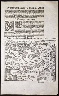 Munster, pub. 1598 - Map of Transylvania, Romania. This very old woodcut is from Sebastian 