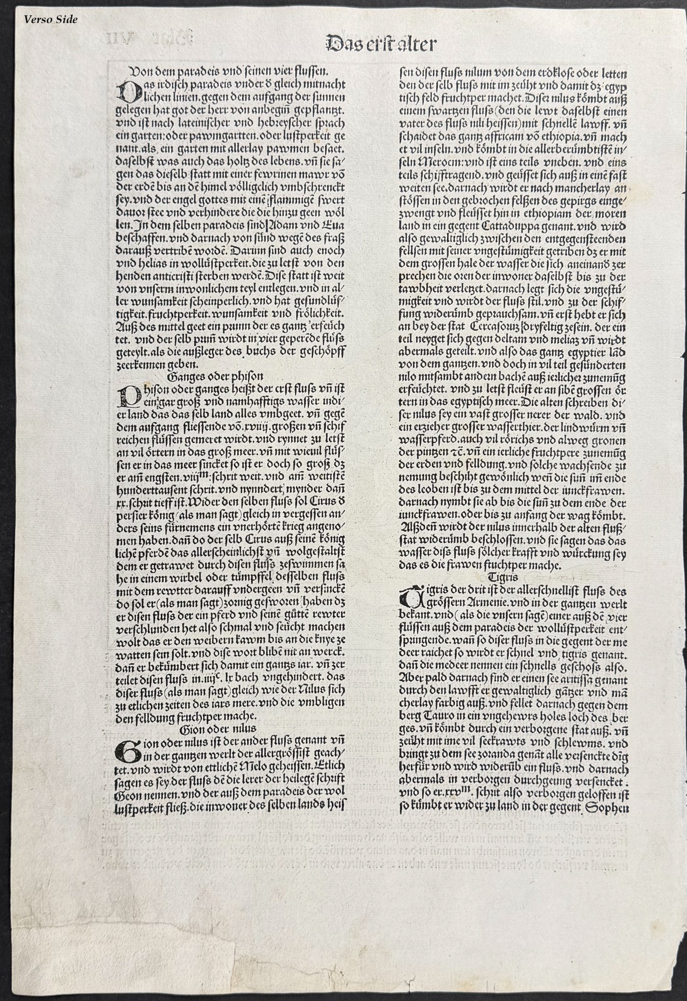 Schedel, pub. 1493 - Expulsion of Adam & Eve from the Garden of Eden (Illustrated by Michael Wolgemut)
