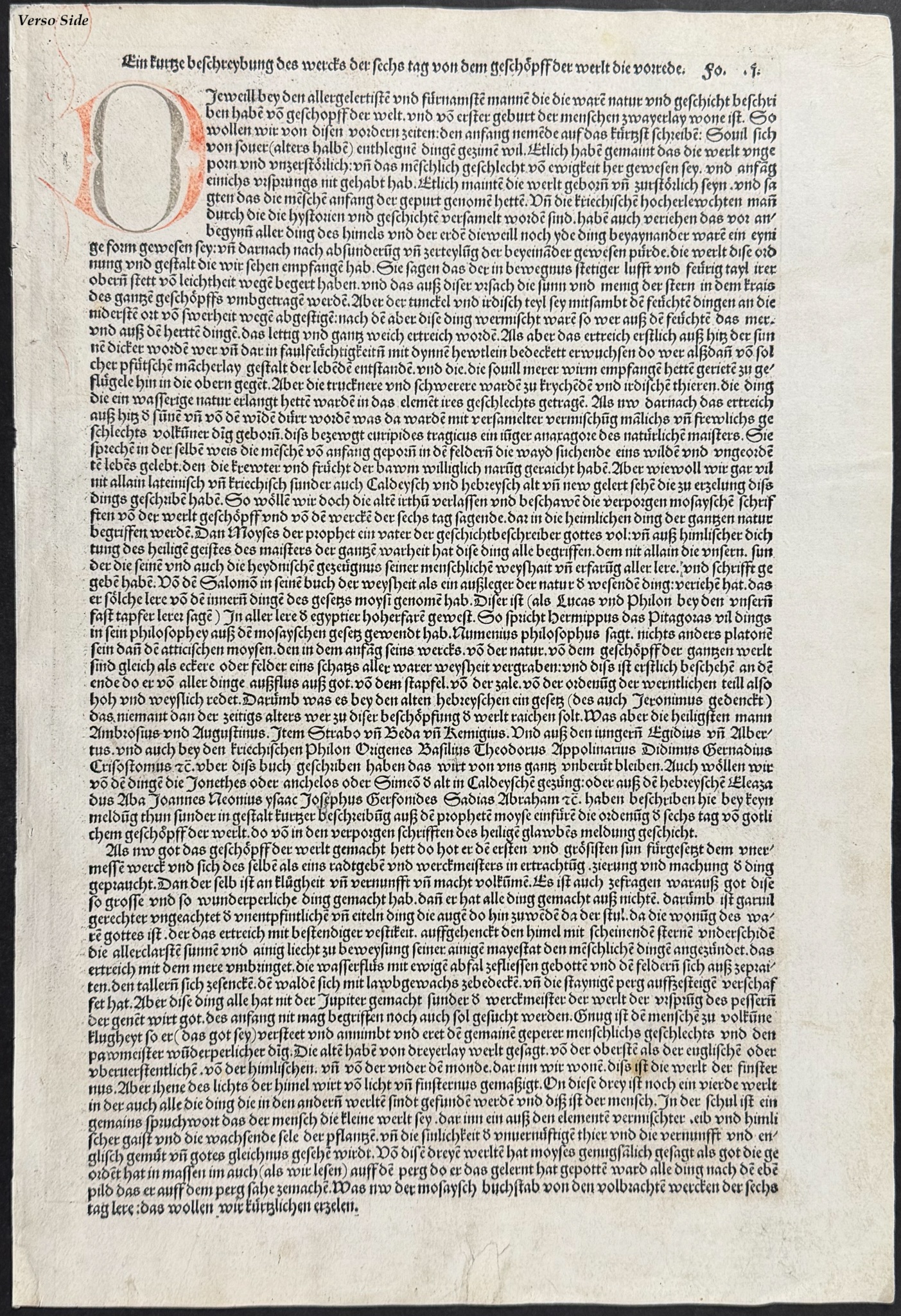 Schedel, pub. 1493 - God, the Father, Enthrone (illustrated by Michael Wolgemut)