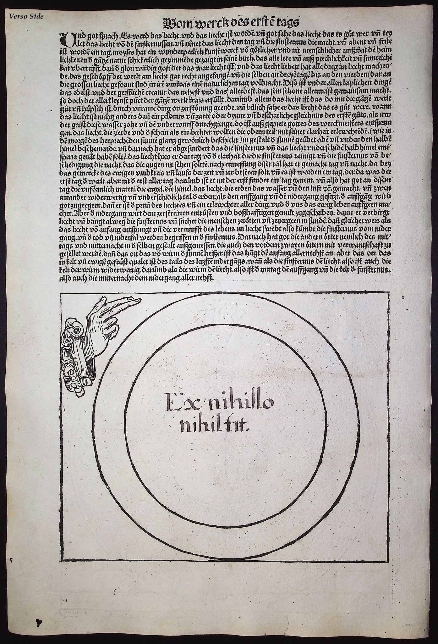 Schedel, pub. 1493 - God Creating the Universe on 4 Pages