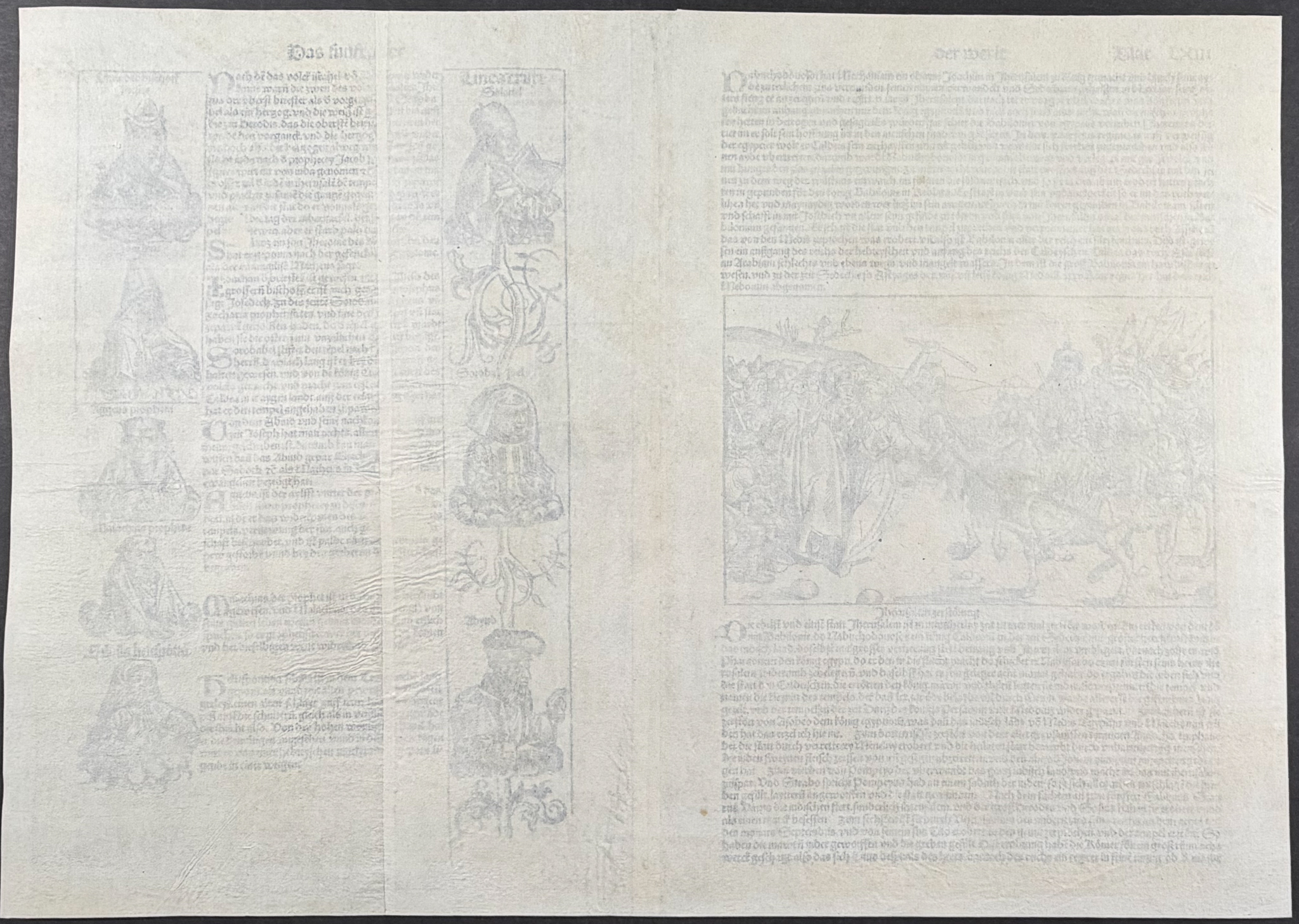 Schedel, pub. 1493 - View of Jerusalem, Israel