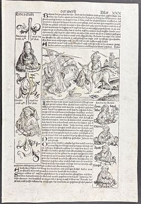 Schedel, pub. 1493 - Moses Parts the Red Sea & Receives the Ten Commandments / Verso: Balaam & 