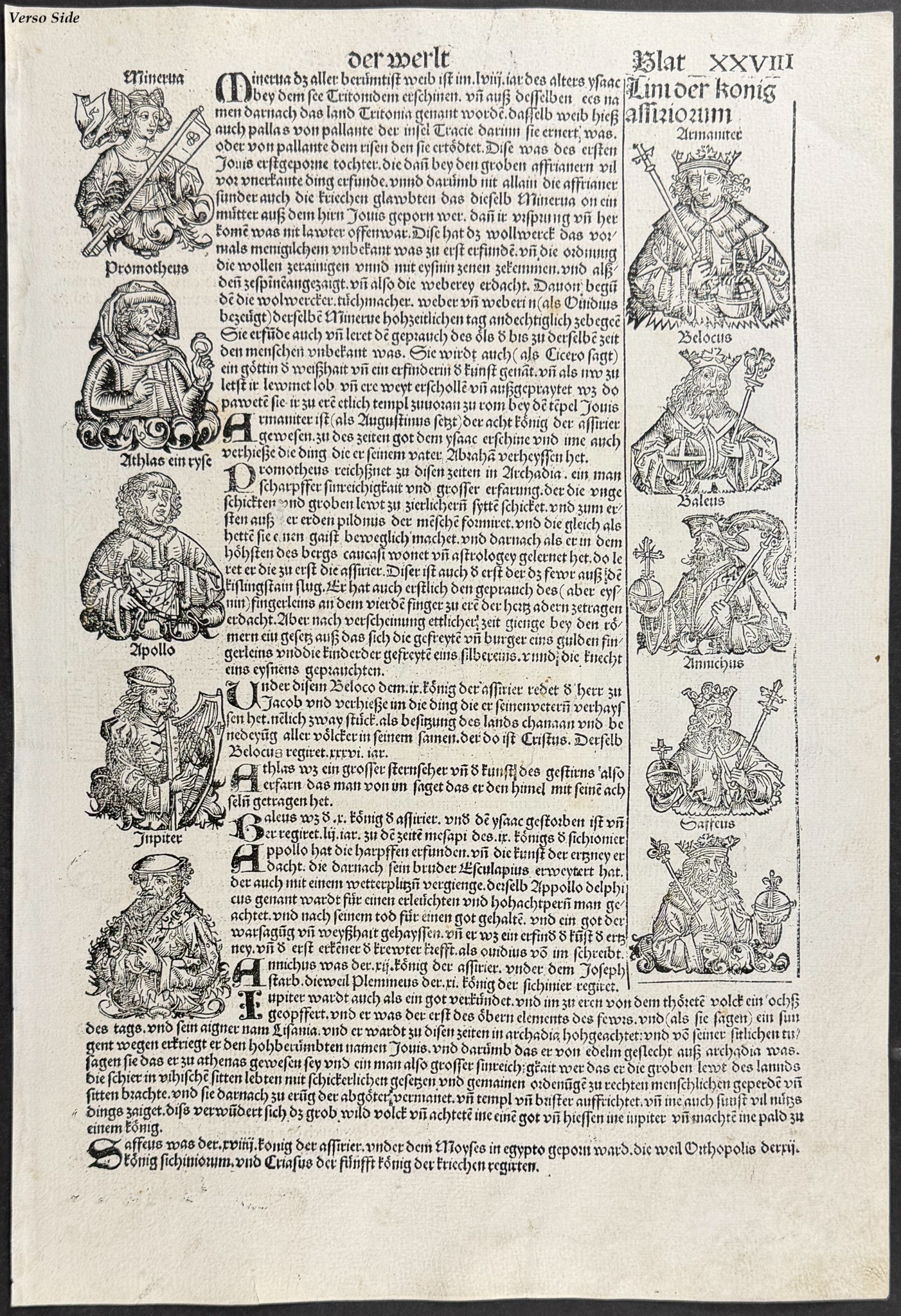 Schedel, pub. 1493 - View of Laconia (Lacedaemonia), Sparta, Greece / Verso: Religious & Historic Figures