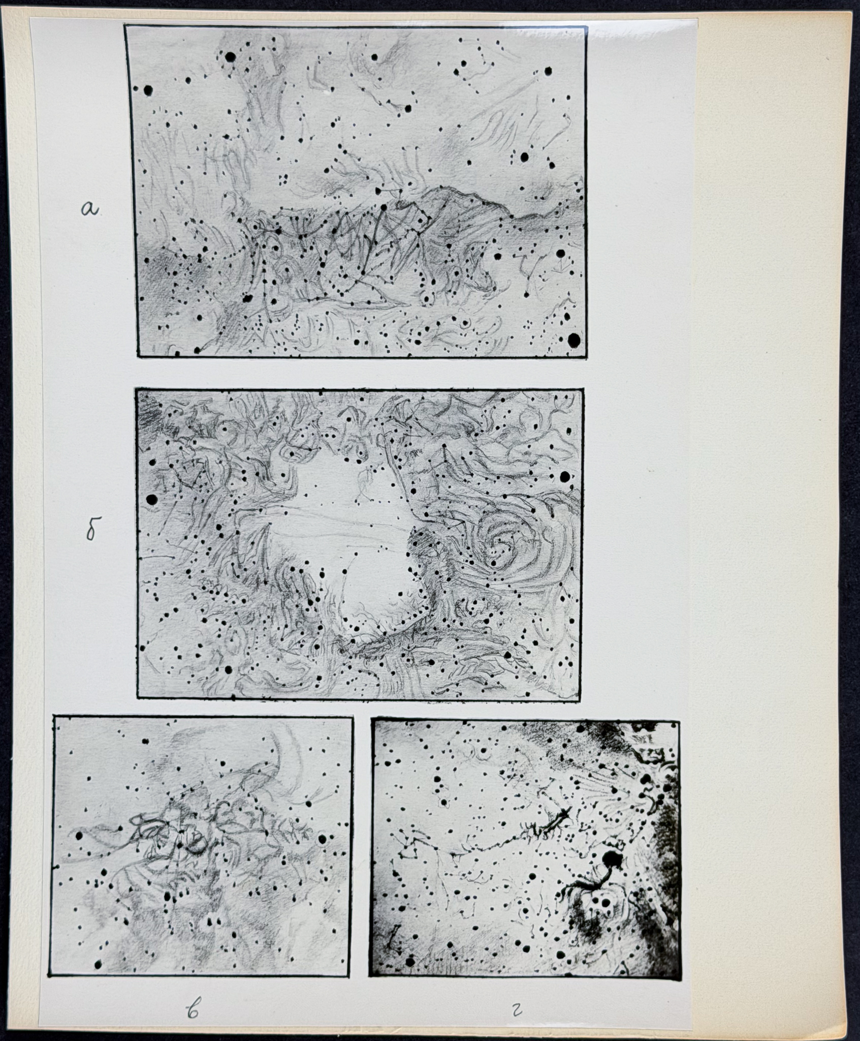 Fessenkov & Rozhovsky - 3 Gasous Dust Nebulae Photographs