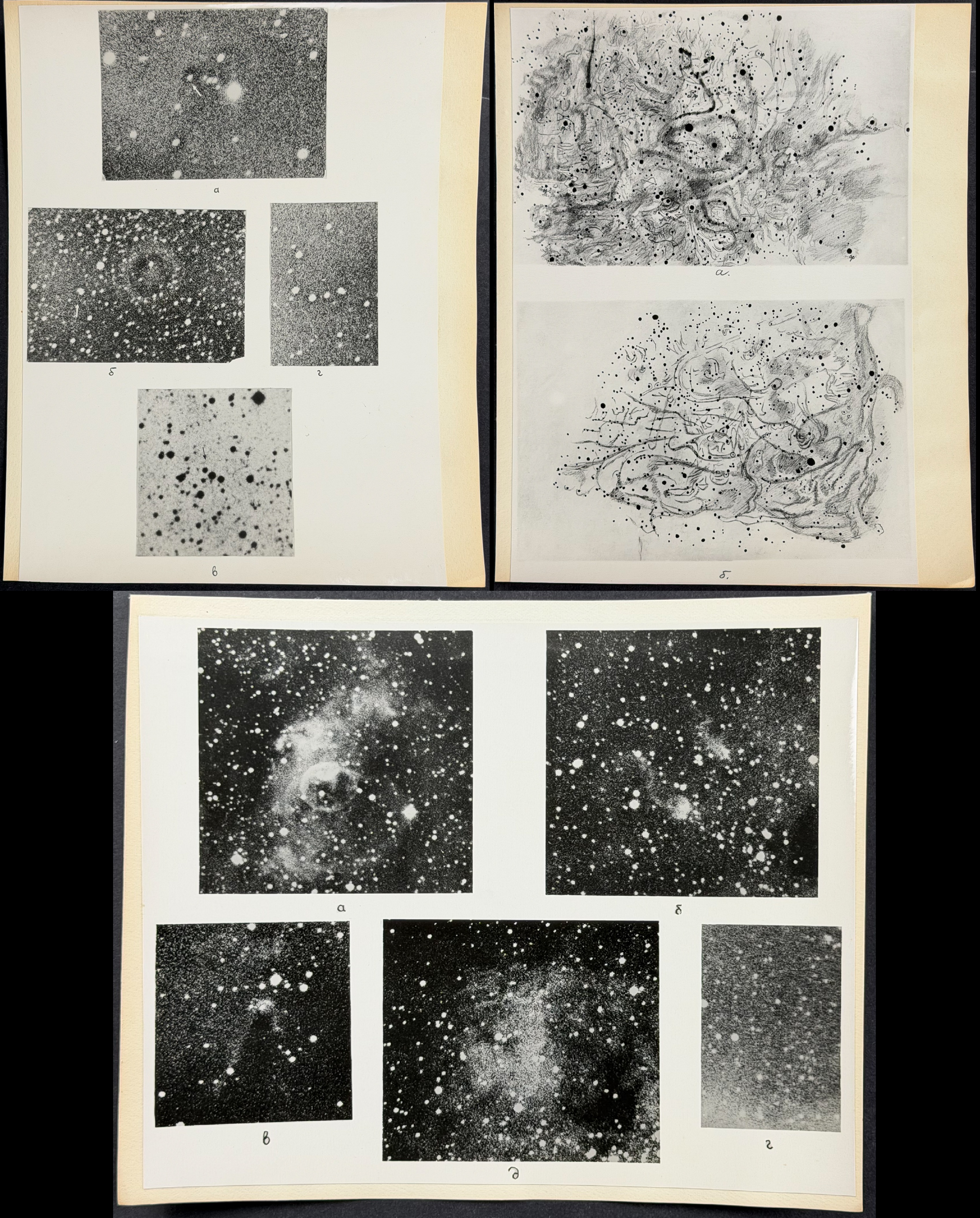 Fessenkov & Rozhovsky - 4 Gaseous Dust Nebulae Photographs