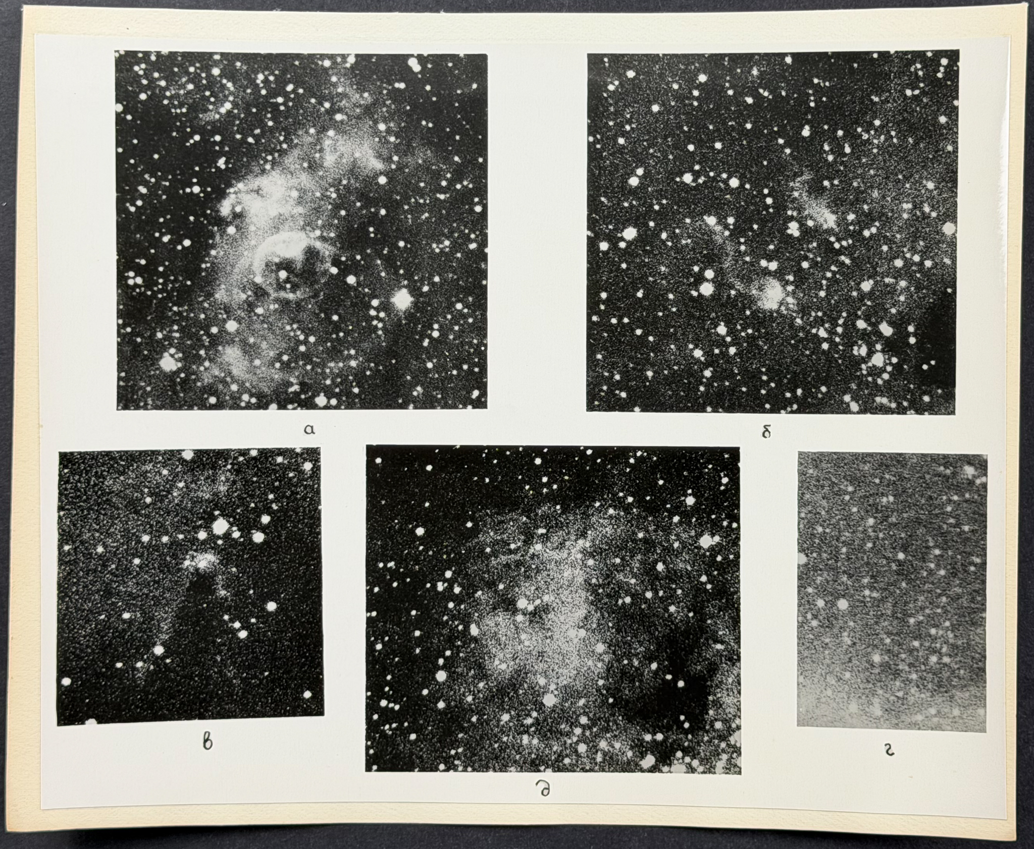Fessenkov & Rozhovsky - 4 Gaseous Dust Nebulae Photographs