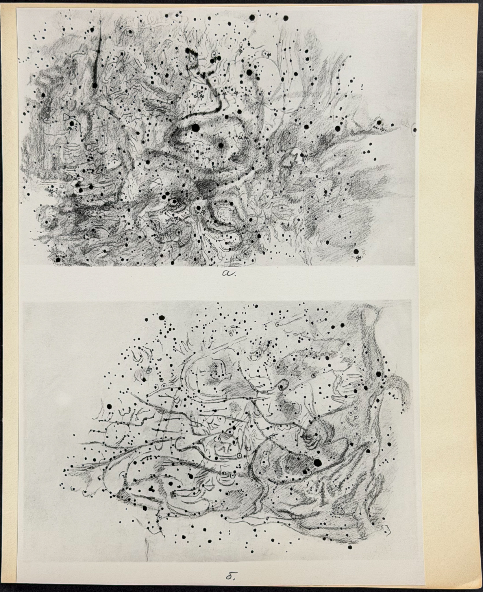 Fessenkov & Rozhovsky - 4 Gaseous Dust Nebulae Photographs