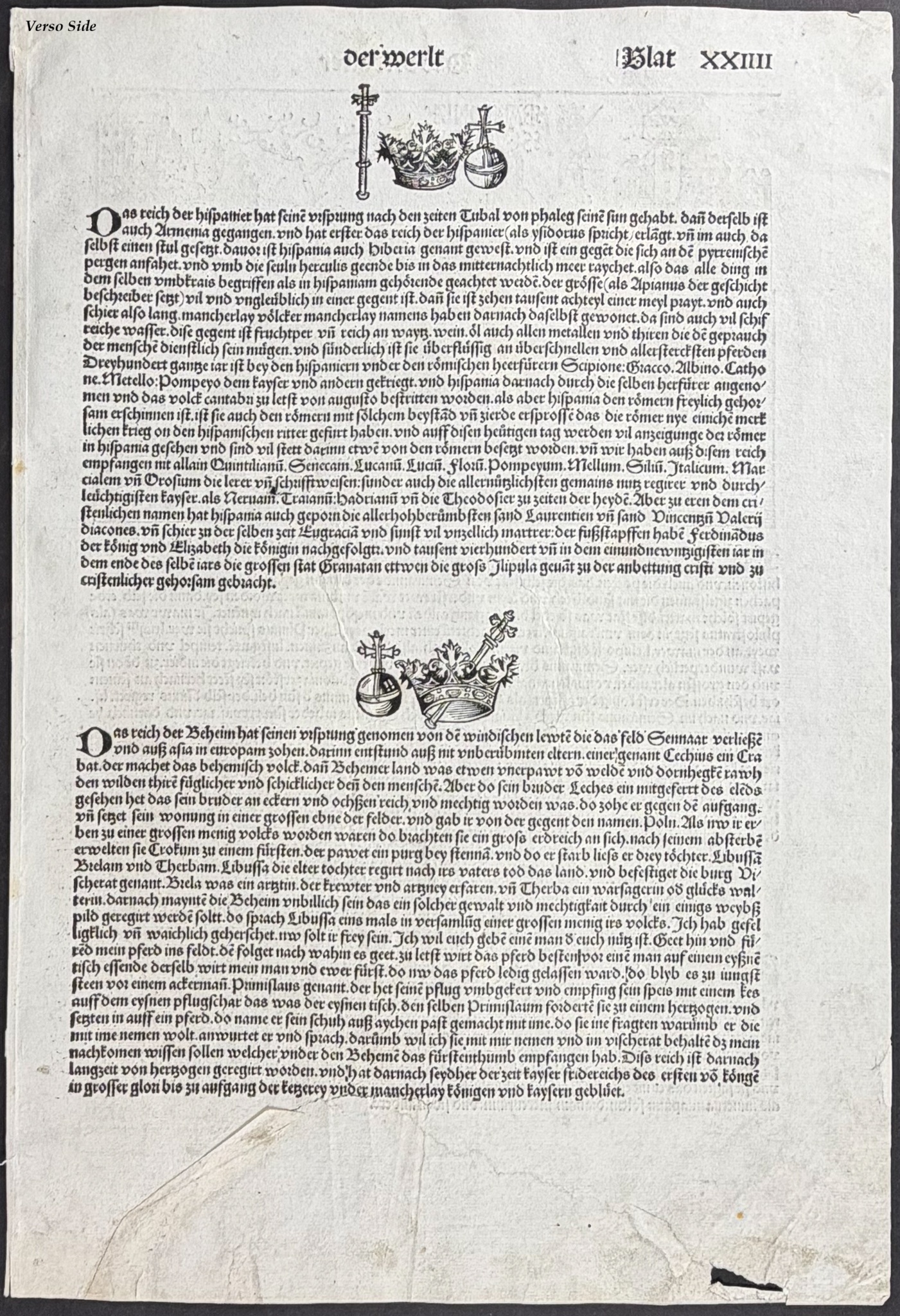 Schedel, pub. 1493 - Pair of Town Views: Babylon & Marseilles, France