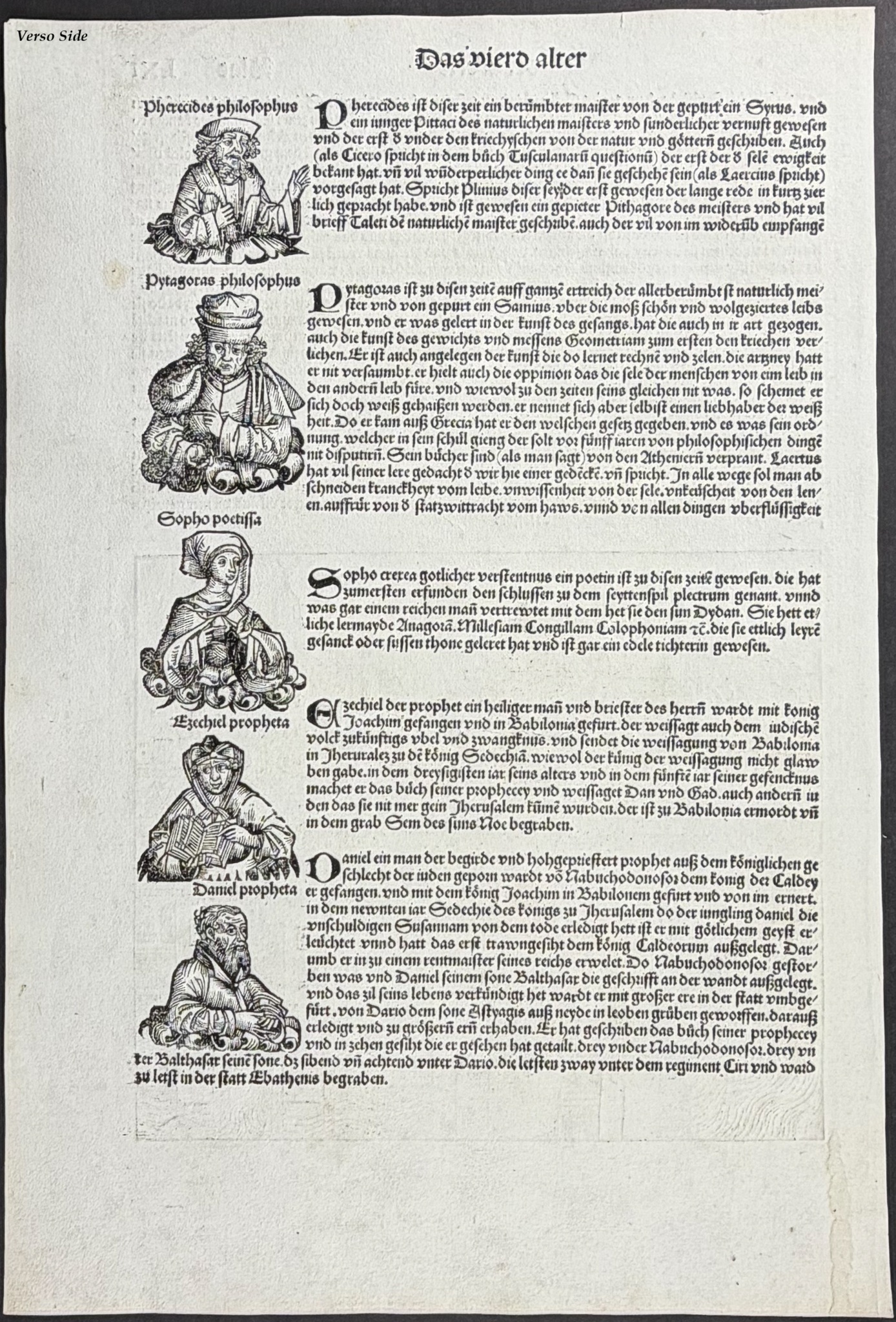 Schedel, pub. 1493 - Pair of Town Views: Babylon & Marseilles, France
